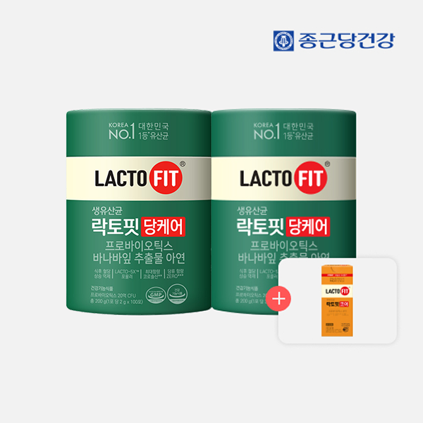 [종근당건강] 락토핏 생유산균 당케어(100포×2통/200일분)＋코어 30포(증정) 외 1종